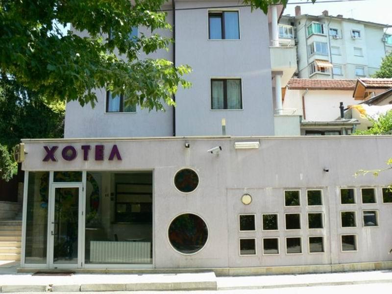 Family Art Hotel Gallery Плевна Экстерьер фото