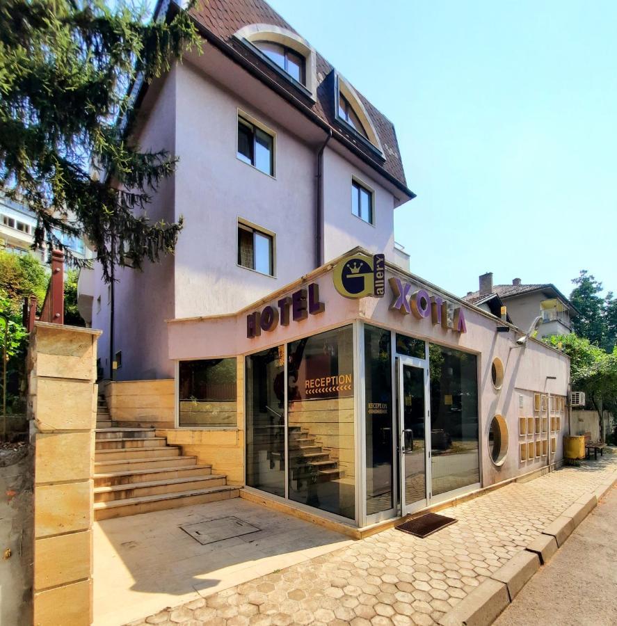 Family Art Hotel Gallery Плевна Экстерьер фото